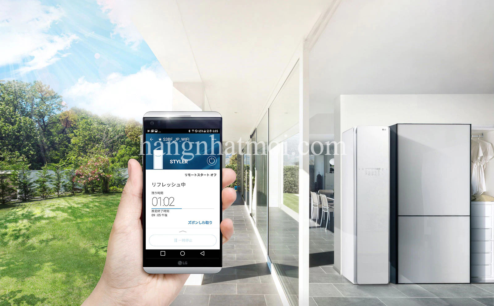 Máy Giặt Hơi Nước LG S3IFA