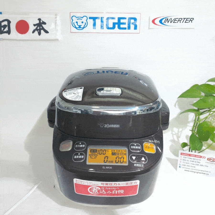 Nồi áp suất điện EL-MA30 tại cửa hàng Công Nghệ Nhật