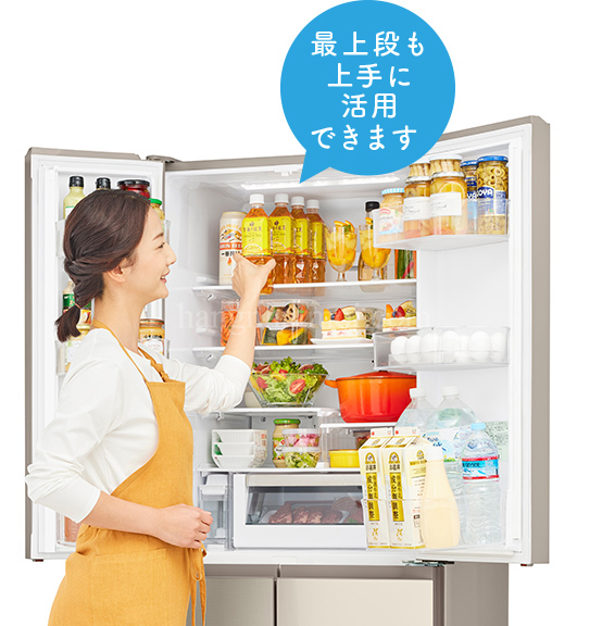 Tủ Lạnh HITACHI R-HX54R