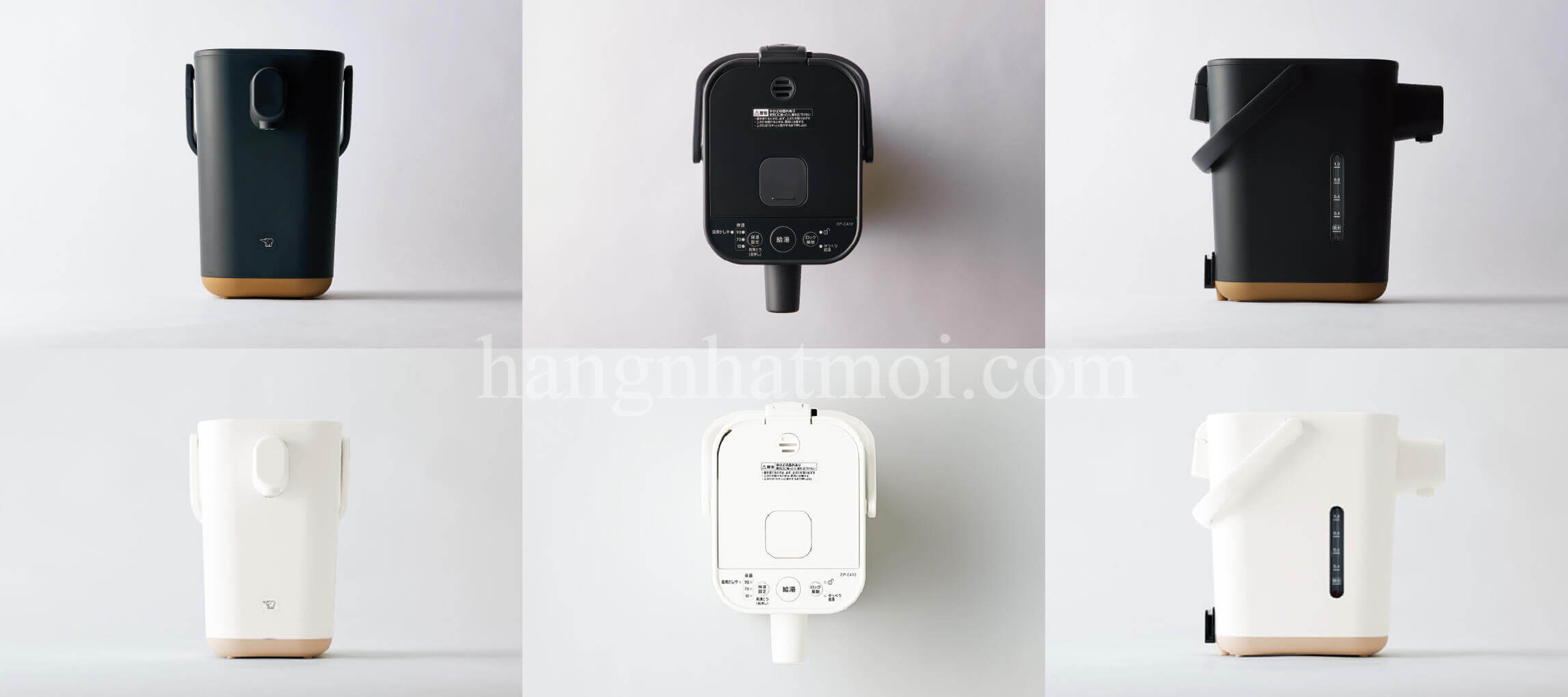 Bình Thủy Điện Zojirushi CP-CA12