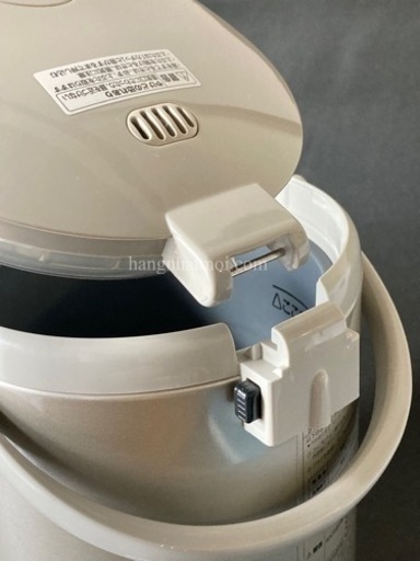 Bình thủy điện Zojirushi CD-WY22