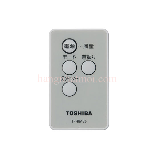 Quạt Treo Tường Cao Cấp TOSHIBA TF-30RK25