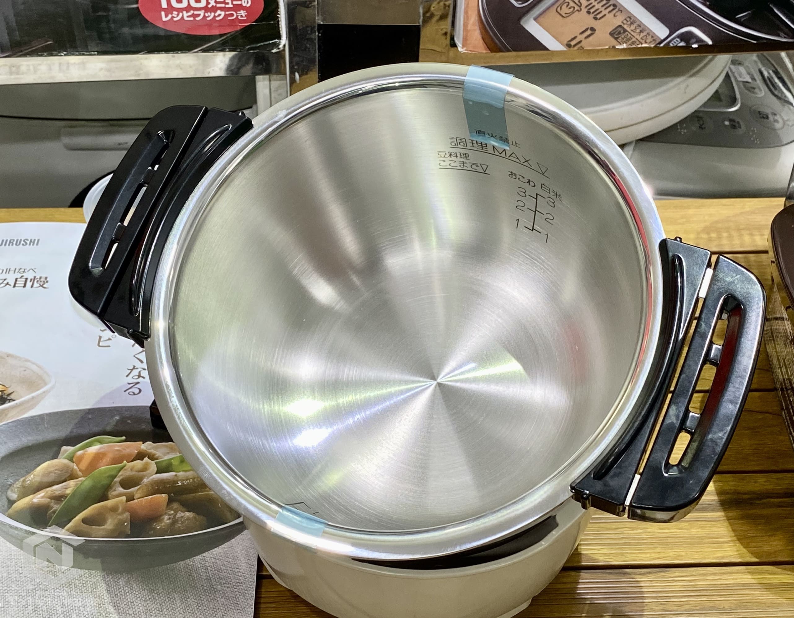 Nồi áp suất điện EL-MA30