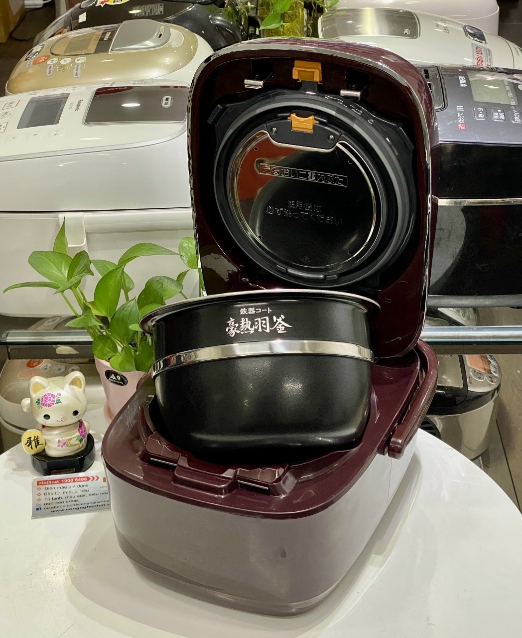 Nồi cơm điện cao tần áp suất Zojirushi NW-JS10