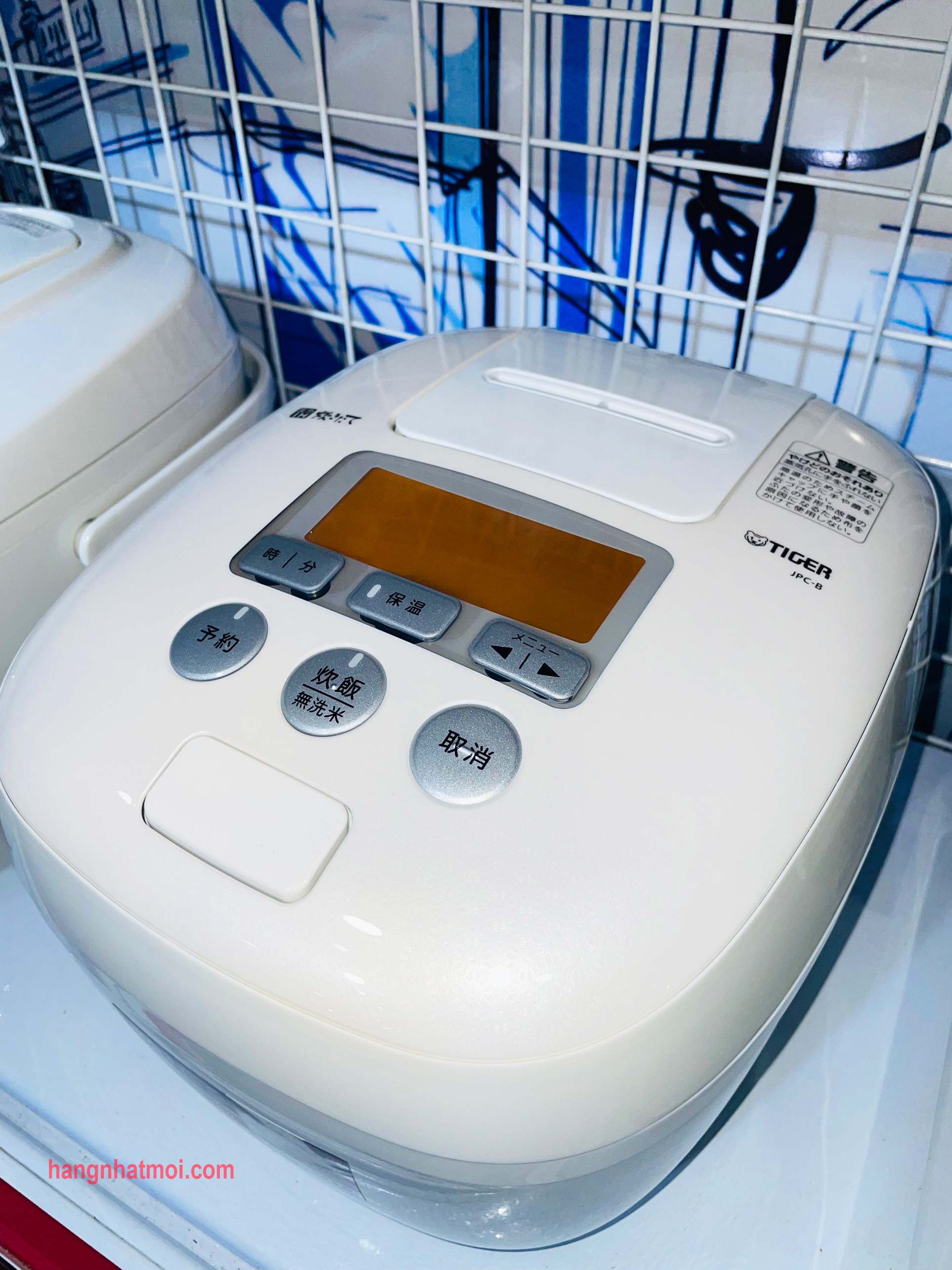 Nồi cơm điện áp suất cao tầng Tiger JPC-B102