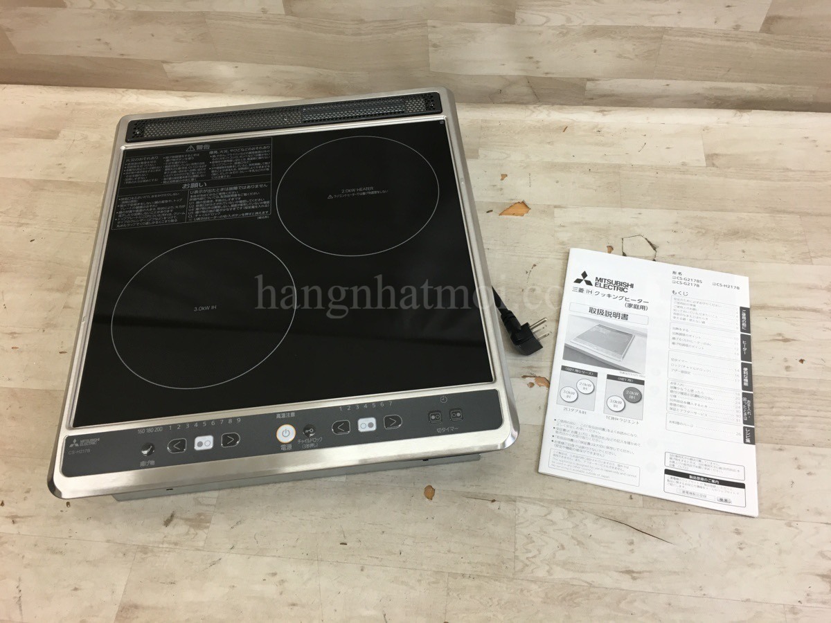 Bếp Từ IH Mitsubishi CS-H217B