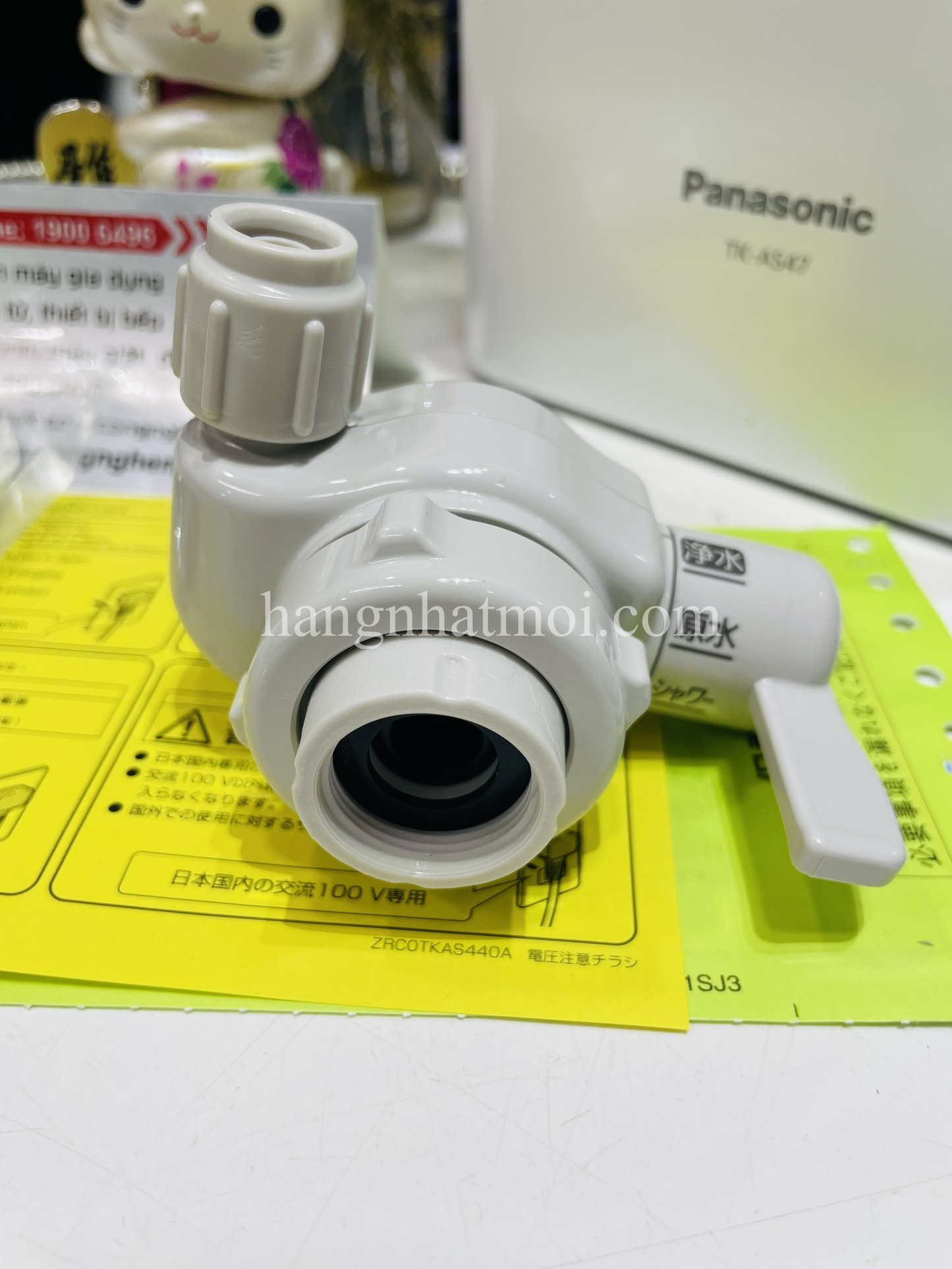 MÁY LỌC NƯỚC PANASONIC TK-AS47