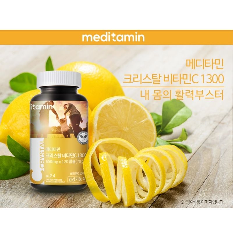 vien uong vitamin C trang da