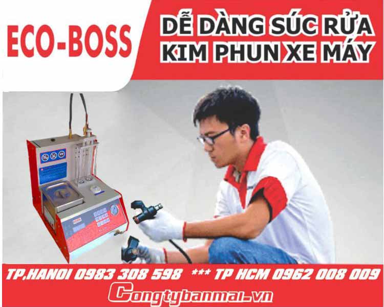 Hình ảnh máy súc béc phun BS-220FI