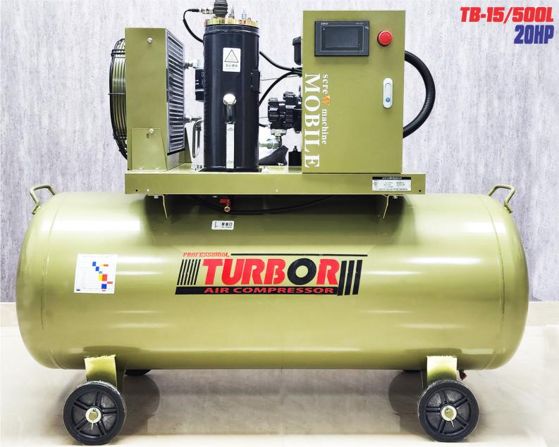 Máy nén khí trục vít 2 trong 1 Turbor