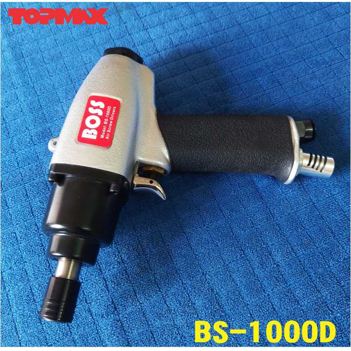 Súng bắn vít hơi BS-1000D