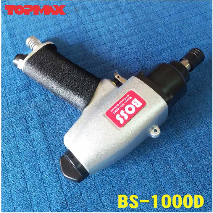 Súng xiết vít hơi BS-1000D