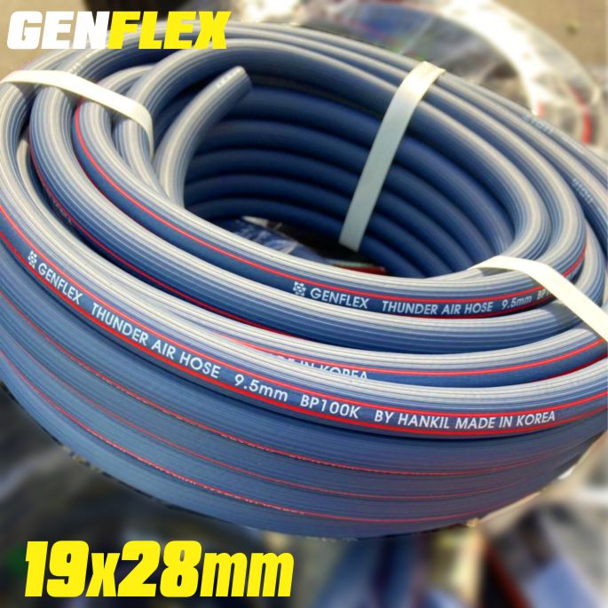 Hình ảnh dây hơi GenFlex đường kính 19x28mm