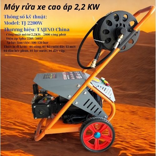 Máy phun rửa xe áp lực cao 2,2 KW Tajino TJ-2200W