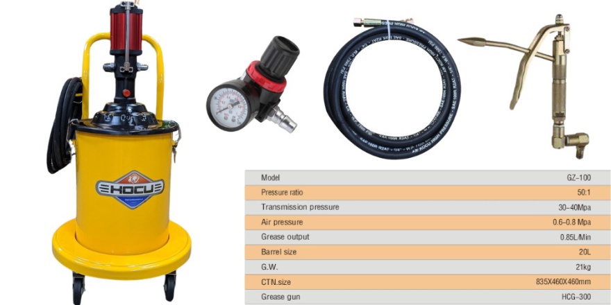 Phụ kiện máy bơm mỡ khí nén 20 lít GZ-100