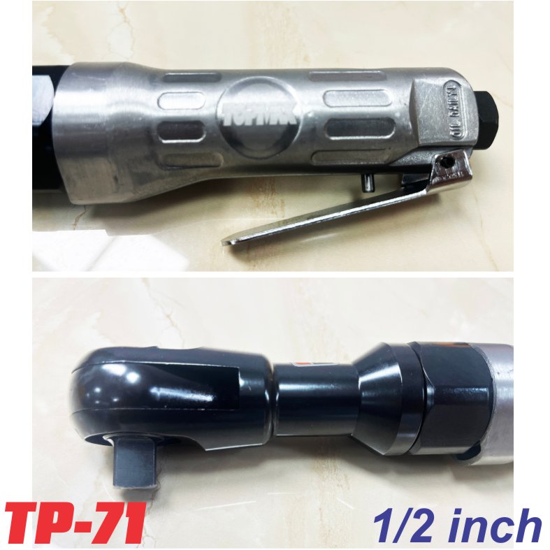 Súng siết bulong tay ngang 1/2 inch TP-71