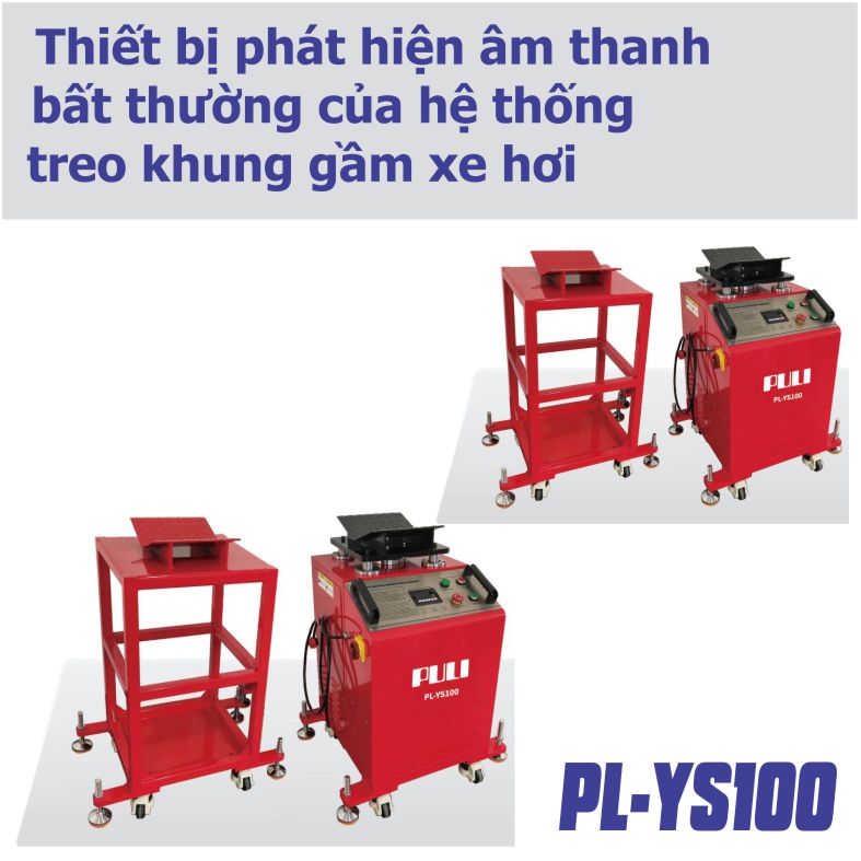 Thiết bị tạo rung lắc kiểm tra tiếng ồn hệ thống treo khung gầm xe ô tô du lịch PL-YS100
