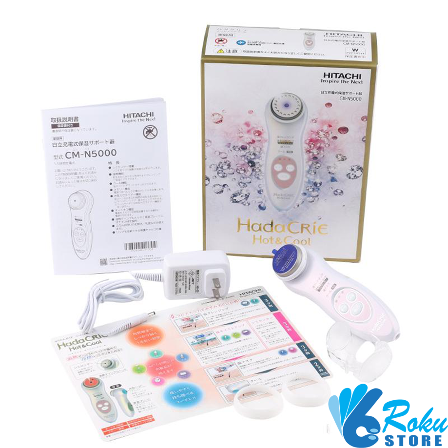 Máy Hitachi Hada Crie vận hành thông minh