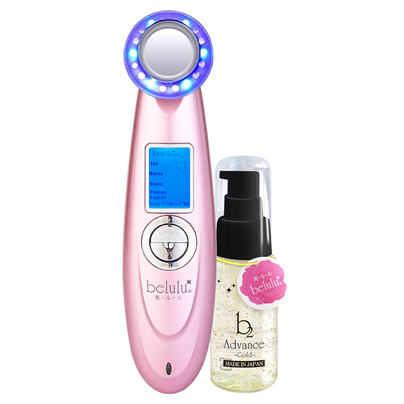 giá máy đẩy dưỡng chất Belulu Classy như thế nào