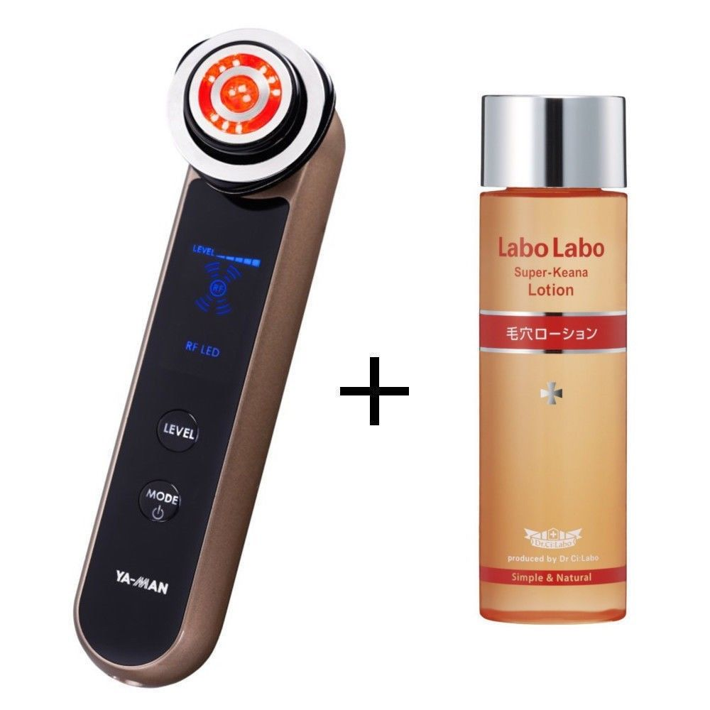 Giá máy chăm sóc da