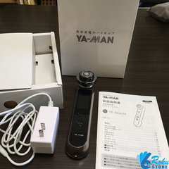 Roku Store- Địa chỉ bán máy mát xa da mặt uy tín