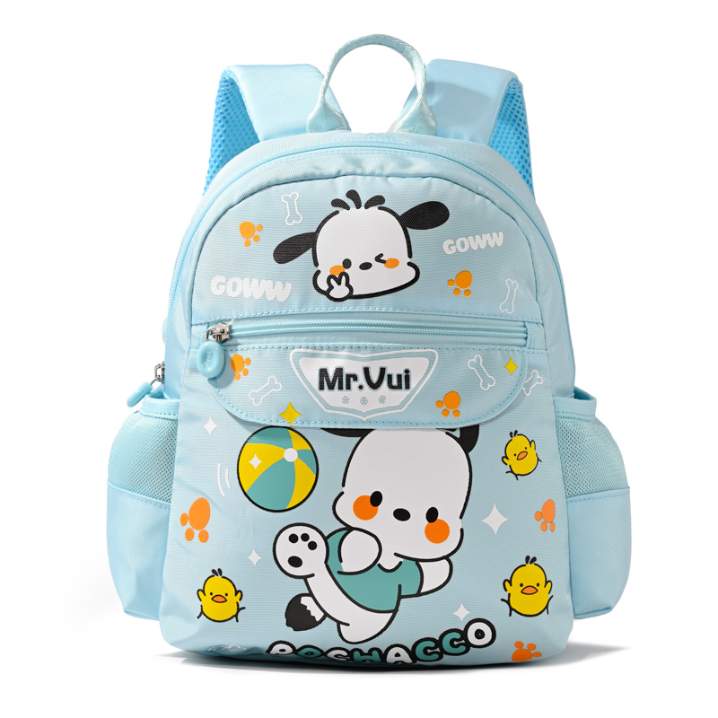 Balo cho bé gái mẫu giáo; Balo mẫu giáo; balo bé gái 2 tuổi; balo bé gái 3 tuổi; balo bé gái 4 tuổi; balo bé gái 5 tuổi; balo bé gái từ 2 đến 5 tuổi; balo cho bé gái mầm non.; balo mẫu giáo bé gái; balo mẫu giáo cho bé gái;