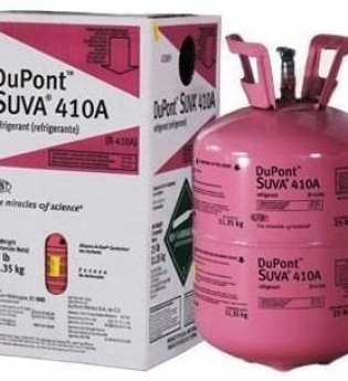 Ga lạnh Dupon Suva 401A
