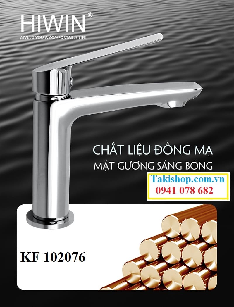 Thân vòi bằng đồng đúc và mạ crom sáng bóng