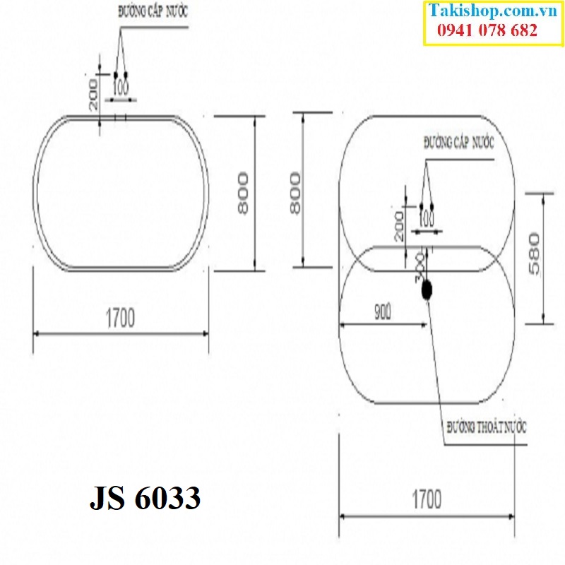 Thông số lắp đặt Bồn tắm không massage Govern JS 6033