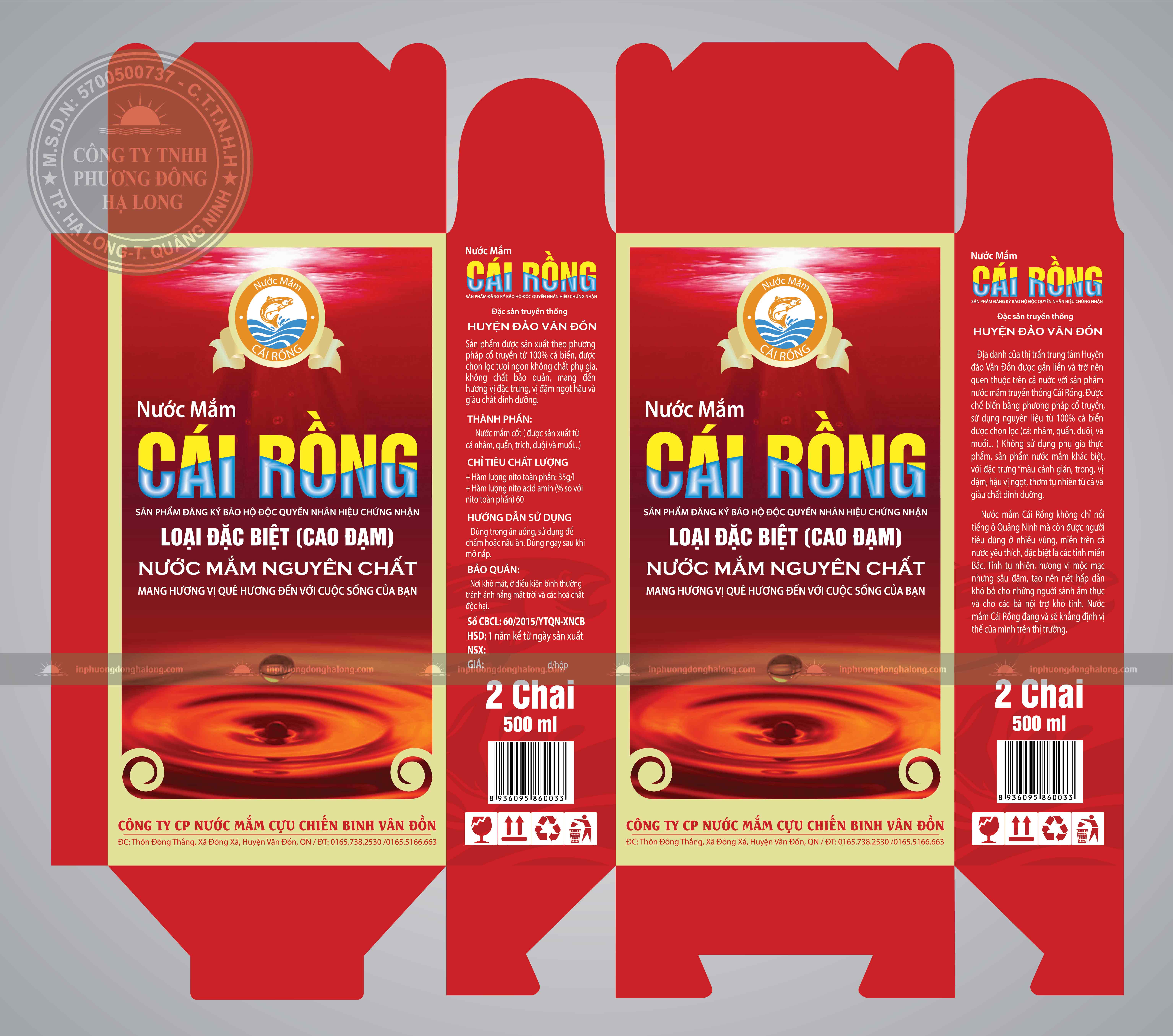 hộp giấy quà tặng sang trọng tại Hạ Long, thiết kế hộp giấy mỹ phẩm đẹp mắt, chuyên nghiệp, in hộp giấy đựng thực phẩm an toàn tại Hạ Long, hộp giấy kraft thân thiện môi trường, giá rẻ, in hộp giấy đựng bánh trung thu đẹp, chất lượng cao, hộp giấy đựng mỹ phẩm thiết kế theo yêu cầu, in hộp giấy đựng quà tặng số lượng ít, thiết kế hộp giấy cao cấp cho sản phẩm mỹ phẩm, hộp giấy đựng thức ăn nhanh, an toàn vệ sinh, hộp giấy đựng trà, cà phê, hộp giấy thực phẩm, hộp giấy in logo thương hiệu nổi bật, hộp giấy đựng bánh ngọt, bánh quy, bánh trung thu, hộp giấy đựng sản phẩm thời trang, phụ kiện, in hộp giấy kraft giá rẻ tại Quảng Ninh, hộp giấy mỹ thuật, hộp giấy couche cao cấp.