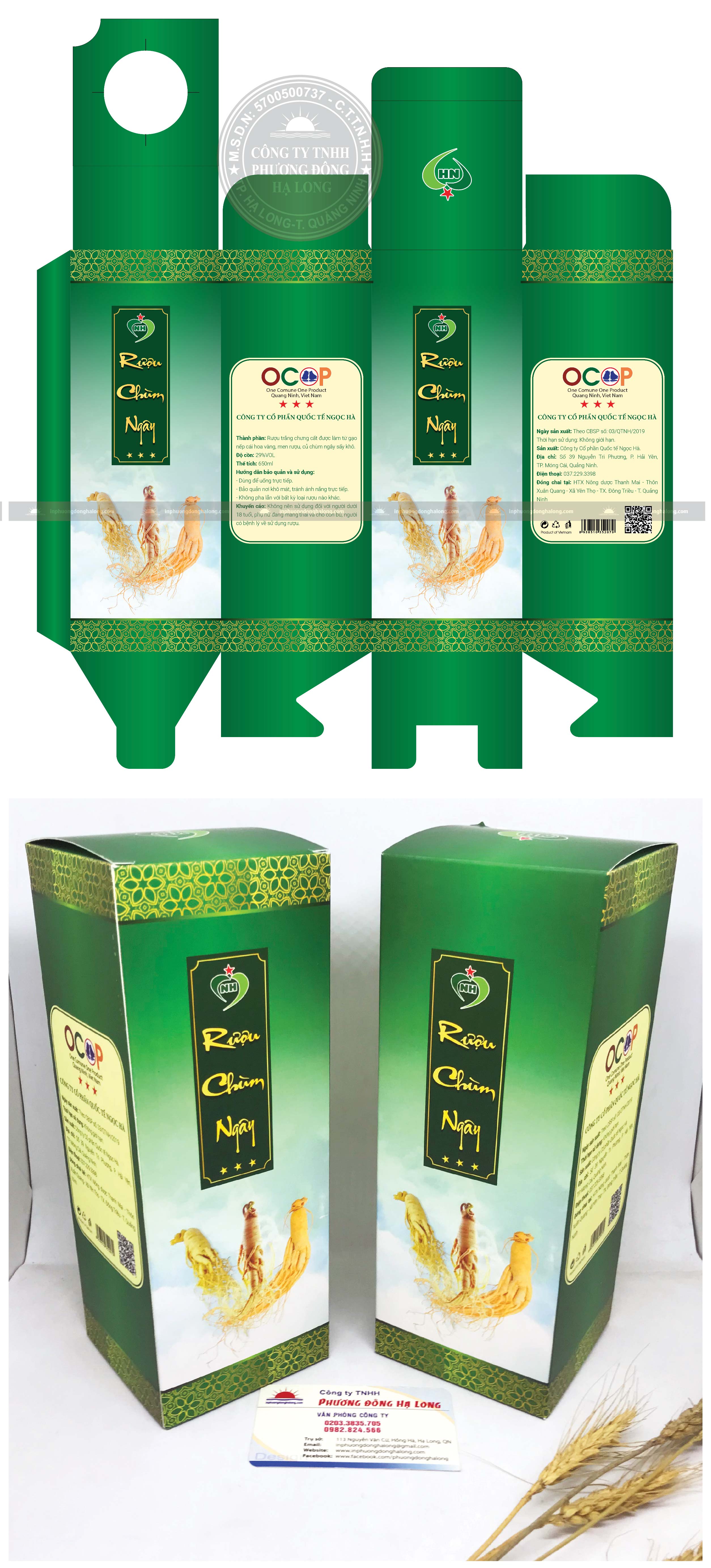 hộp giấy quà tặng sang trọng tại Hạ Long, thiết kế hộp giấy mỹ phẩm đẹp mắt, chuyên nghiệp, in hộp giấy đựng thực phẩm an toàn tại Hạ Long, hộp giấy kraft thân thiện môi trường, giá rẻ, in hộp giấy đựng bánh trung thu đẹp, chất lượng cao, hộp giấy đựng mỹ phẩm thiết kế theo yêu cầu, in hộp giấy đựng quà tặng số lượng ít, thiết kế hộp giấy cao cấp cho sản phẩm mỹ phẩm, hộp giấy đựng thức ăn nhanh, an toàn vệ sinh, hộp giấy đựng trà, cà phê, hộp giấy thực phẩm, hộp giấy in logo thương hiệu nổi bật, hộp giấy đựng bánh ngọt, bánh quy, bánh trung thu, hộp giấy đựng sản phẩm thời trang, phụ kiện, in hộp giấy kraft giá rẻ tại Quảng Ninh, hộp giấy mỹ thuật, hộp giấy couche cao cấp.