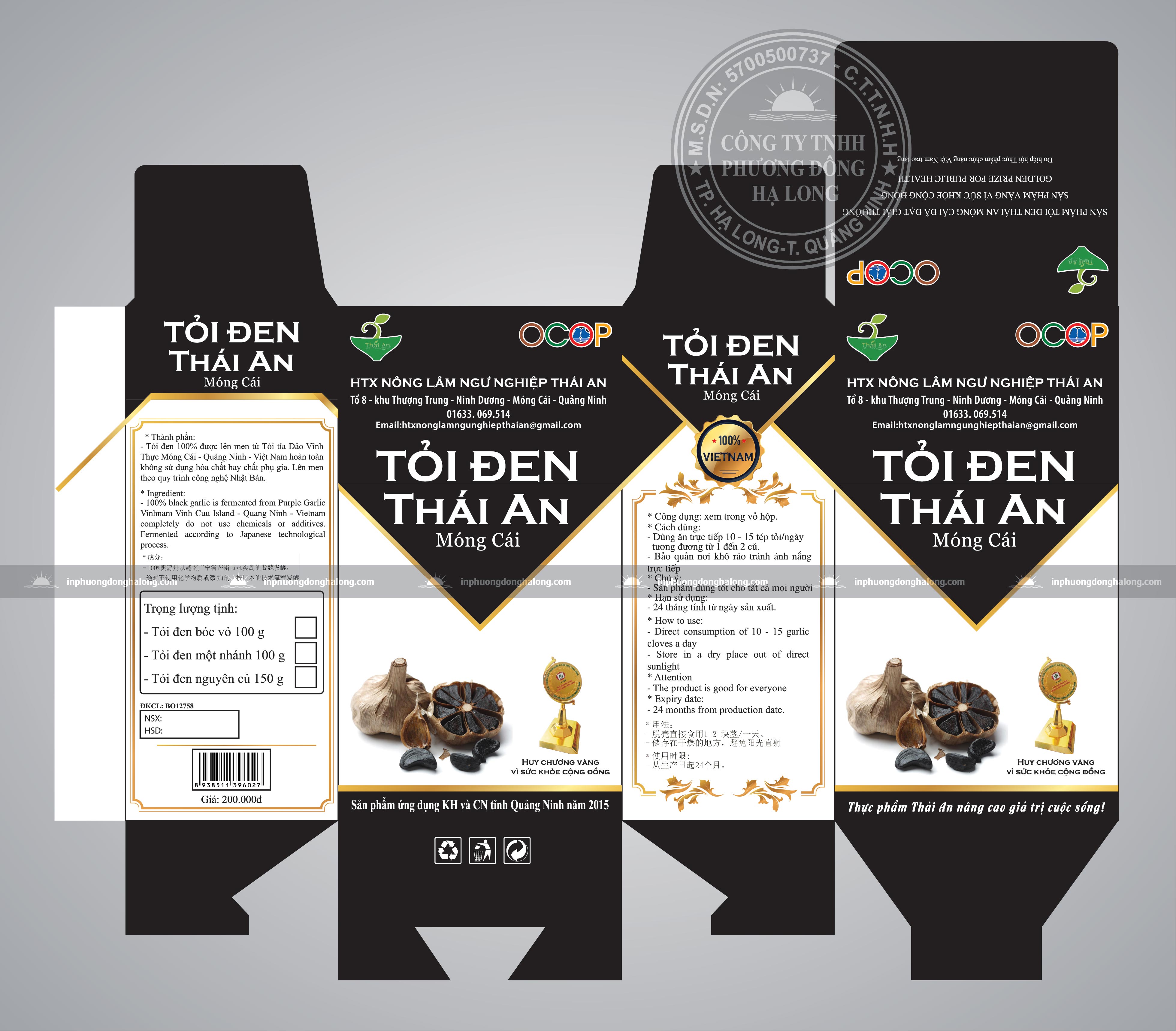 hộp giấy quà tặng sang trọng tại Hạ Long, thiết kế hộp giấy mỹ phẩm đẹp mắt, chuyên nghiệp, in hộp giấy đựng thực phẩm an toàn tại Hạ Long, hộp giấy kraft thân thiện môi trường, giá rẻ, in hộp giấy đựng bánh trung thu đẹp, chất lượng cao, hộp giấy đựng mỹ phẩm thiết kế theo yêu cầu, in hộp giấy đựng quà tặng số lượng ít, thiết kế hộp giấy cao cấp cho sản phẩm mỹ phẩm, hộp giấy đựng thức ăn nhanh, an toàn vệ sinh, hộp giấy đựng trà, cà phê, hộp giấy thực phẩm, hộp giấy in logo thương hiệu nổi bật, hộp giấy đựng bánh ngọt, bánh quy, bánh trung thu, hộp giấy đựng sản phẩm thời trang, phụ kiện, in hộp giấy kraft giá rẻ tại Quảng Ninh, hộp giấy mỹ thuật, hộp giấy couche cao cấp.