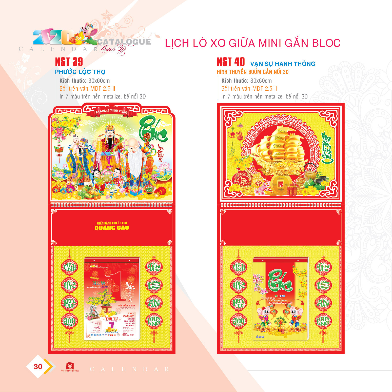 in lịch Tết đẹp, thiết kế lịch Tết giá rẻ tại Hạ Long, in lịch Tết doanh nghiệp Quảng Ninh, lịch Tết để bàn, lịch treo tường, lịch bloc, lịch khung ngọc, lịch Tết số lượng ít, lịch Tết đẹp cho công ty, lịch Tết phong cách truyền thống, lịch Tết hiện đại, in lịch Tết lấy ngay