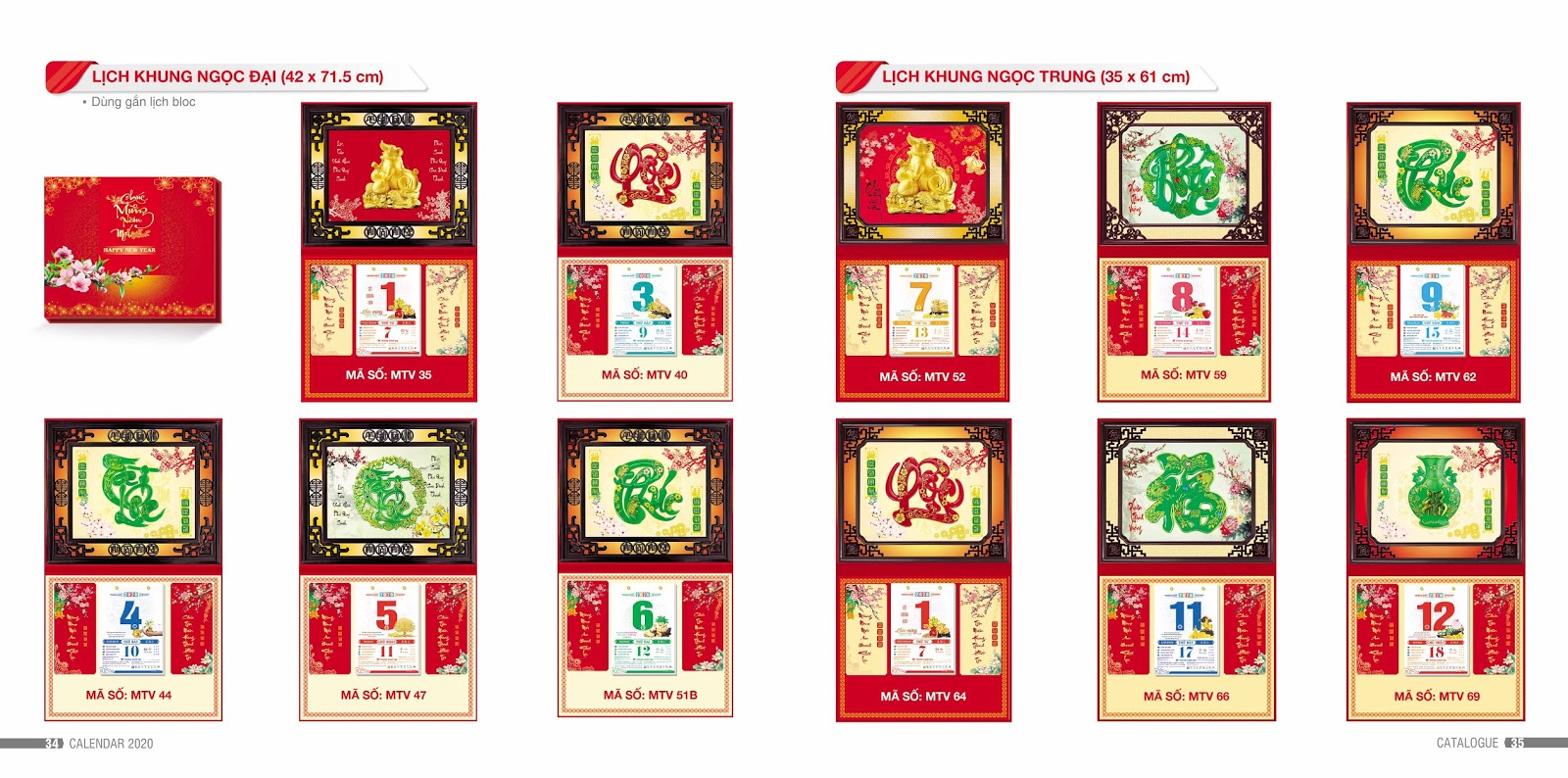 in lịch Tết đẹp, thiết kế lịch Tết giá rẻ tại Hạ Long, in lịch Tết doanh nghiệp Quảng Ninh, lịch Tết để bàn, lịch treo tường, lịch bloc, lịch khung ngọc, lịch Tết số lượng ít, lịch Tết đẹp cho công ty, lịch Tết phong cách truyền thống, lịch Tết hiện đại, in lịch Tết lấy ngay