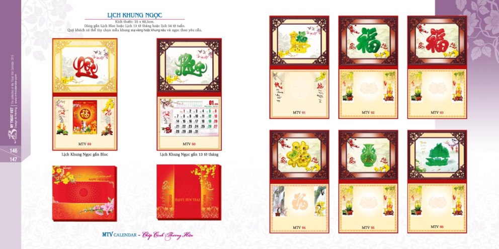 in lịch Tết đẹp, thiết kế lịch Tết giá rẻ tại Hạ Long, in lịch Tết doanh nghiệp Quảng Ninh, lịch Tết để bàn, lịch treo tường, lịch bloc, lịch khung ngọc, lịch Tết số lượng ít, lịch Tết đẹp cho công ty, lịch Tết phong cách truyền thống, lịch Tết hiện đại, in lịch Tết lấy ngay