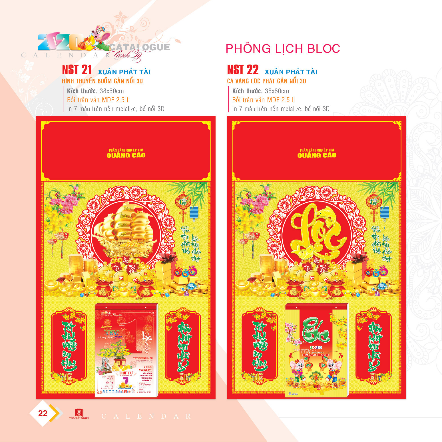 in lịch Tết đẹp, thiết kế lịch Tết giá rẻ tại Hạ Long, in lịch Tết doanh nghiệp Quảng Ninh, lịch Tết để bàn, lịch treo tường, lịch bloc, lịch khung ngọc, lịch Tết số lượng ít, lịch Tết đẹp cho công ty, lịch Tết phong cách truyền thống, lịch Tết hiện đại, in lịch Tết lấy ngay