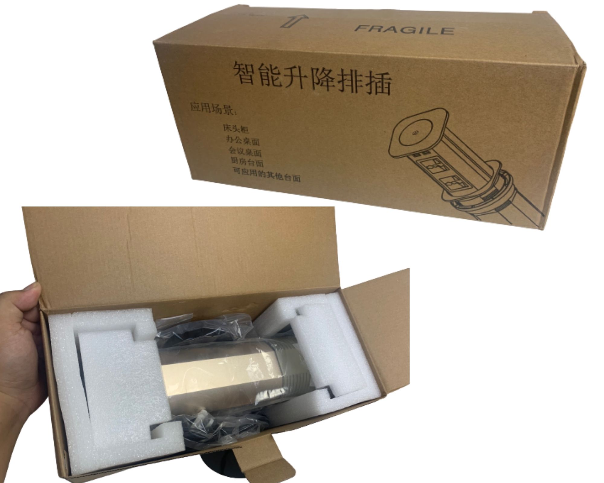 mở hộp Ổ cắm âm bàn đa năng BJQ-P1