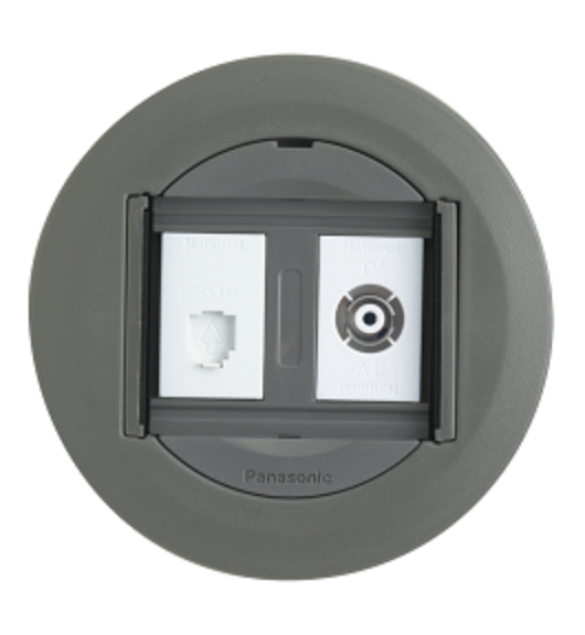 o-cam-am-san-2-thiet-bi-panasonic-du7199htc-1