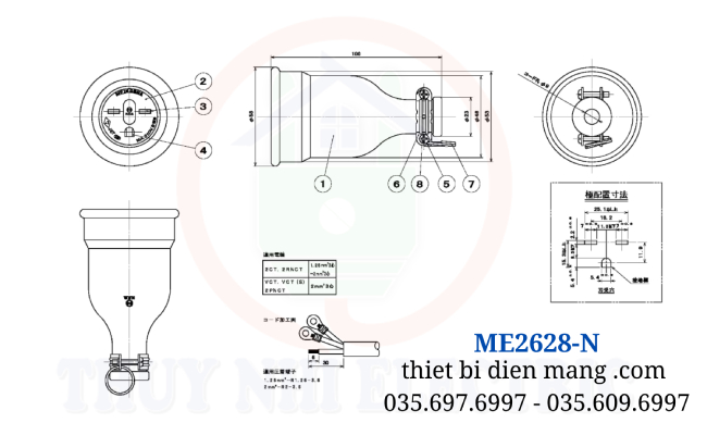 Ổ Cắm công nghiệp cao su 3 Chấu ME2628-N Meikosha