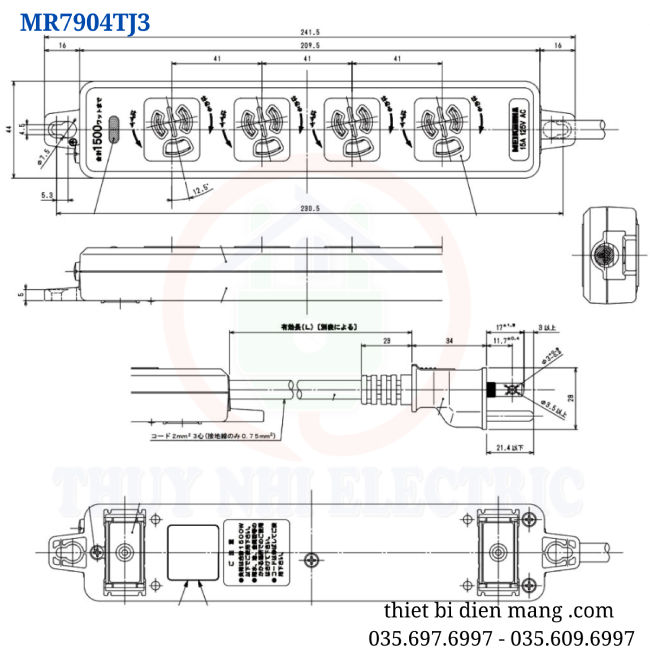 Ổ cắm dây dài 3m Meikosha MR7904TJ3 có tiếp đất