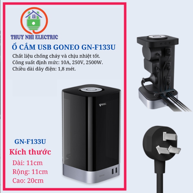Ổ Cắm USB Goneo GN-F133U - Sắp xếp dây điện gọn gàng