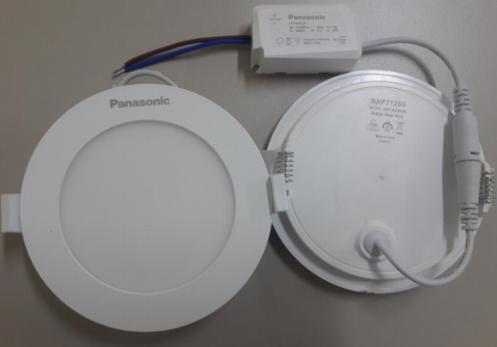 den-led-am-tran-panasonic-8w-nnp722663