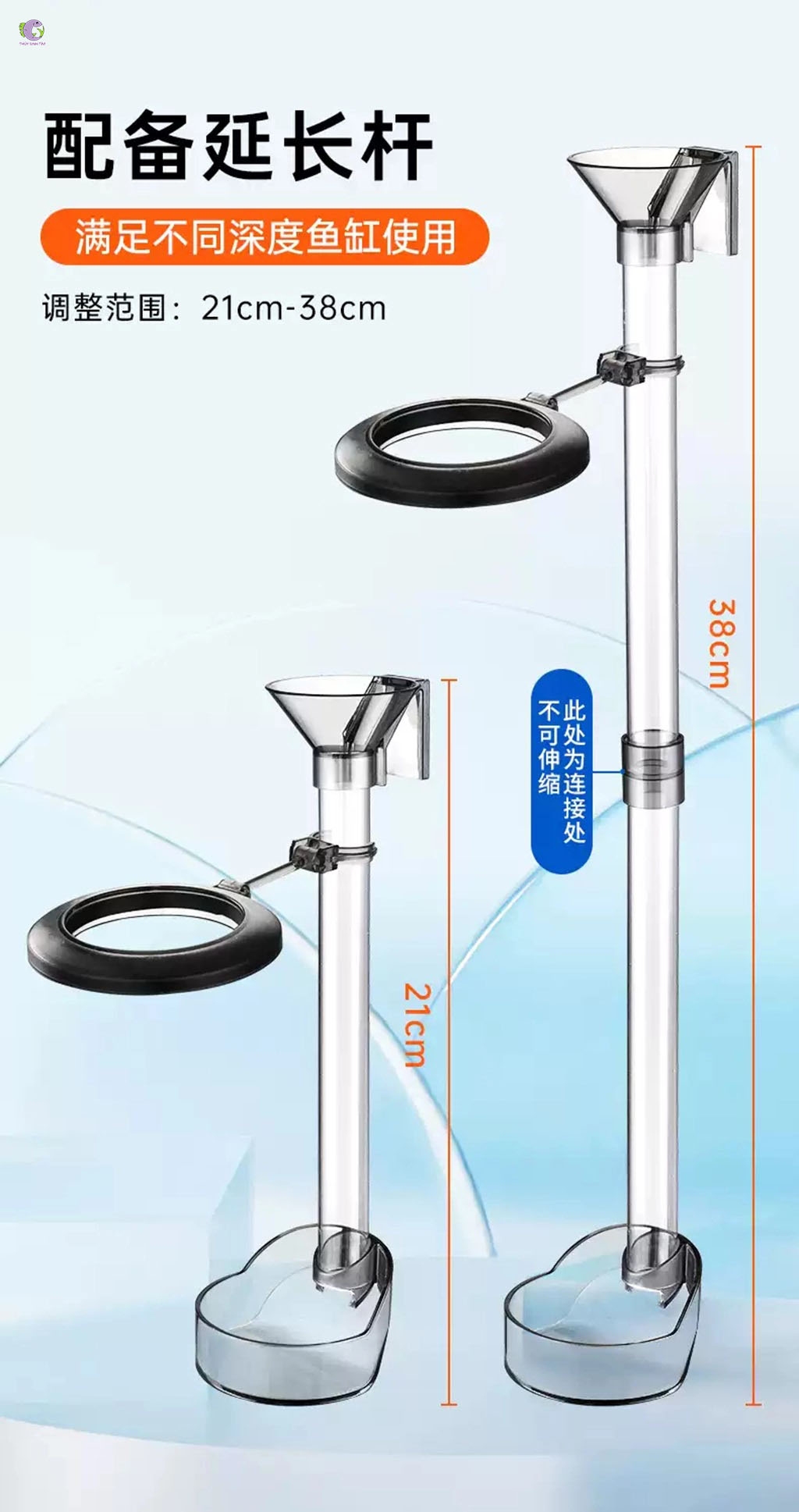 Bộ Dụng Cụ Cho Cá Ăn Đa Năng-3