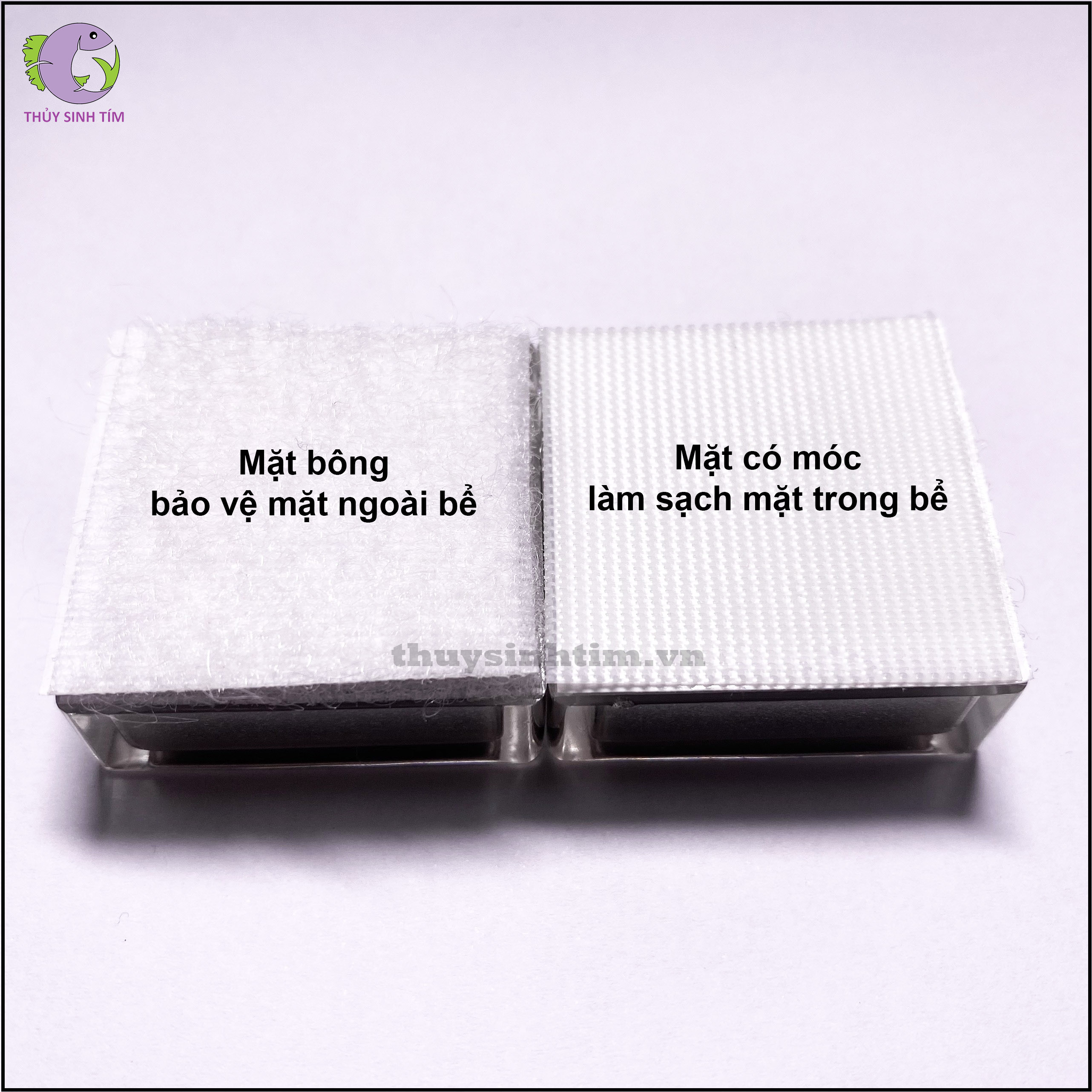 Cọ bể nam châm siêu sạch (vuông) - 2