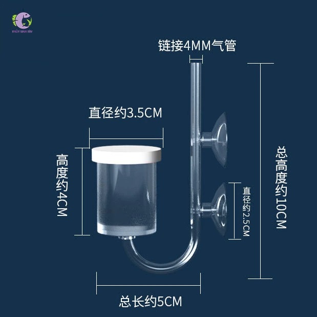 Cốc Sủi Oxy XH1-1