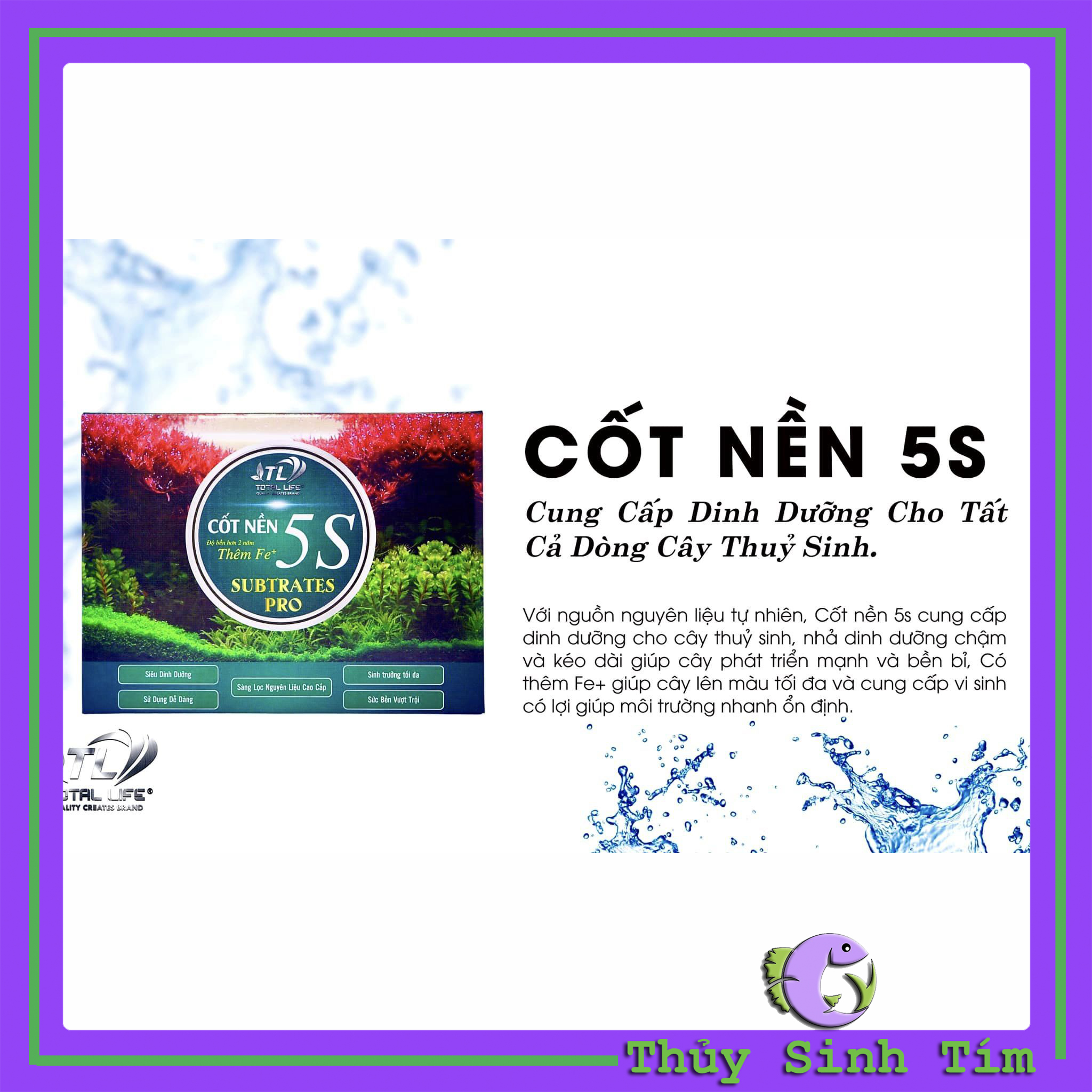 Cốt Nền Thuỷ Sinh Siêu Bền 5S - 2