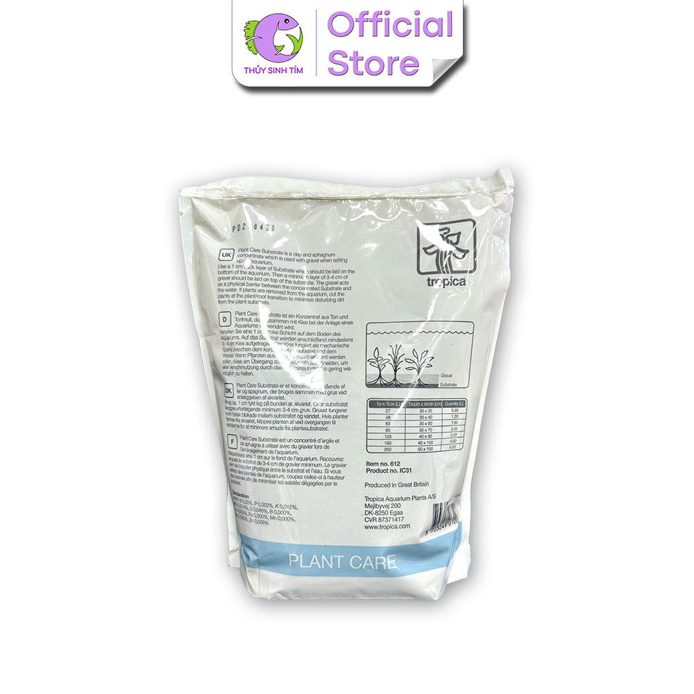 Cốt Nền Tropica Substrate - 2