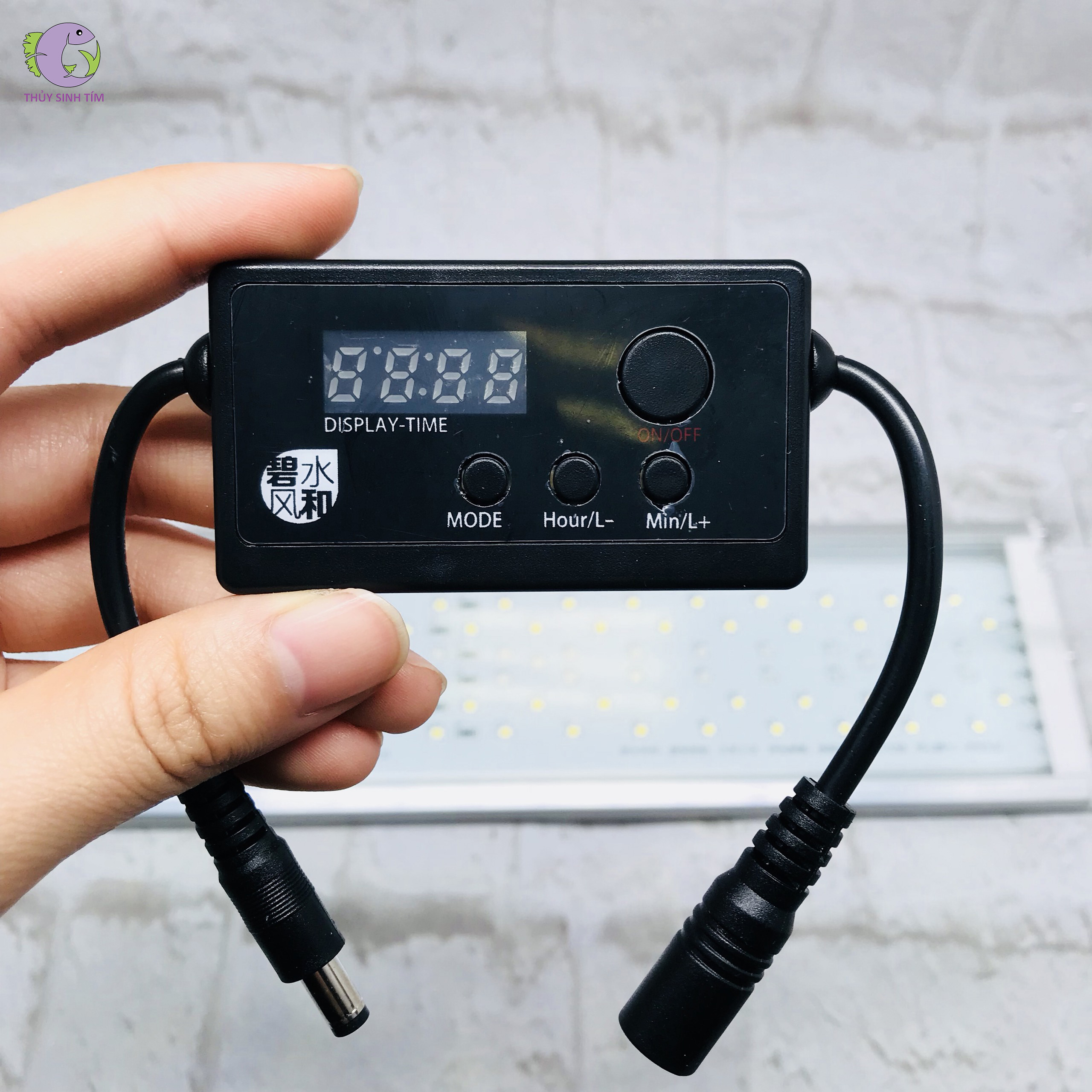 đèn led spectrum wrgb kèm dimmer 80 - 130cm - 5