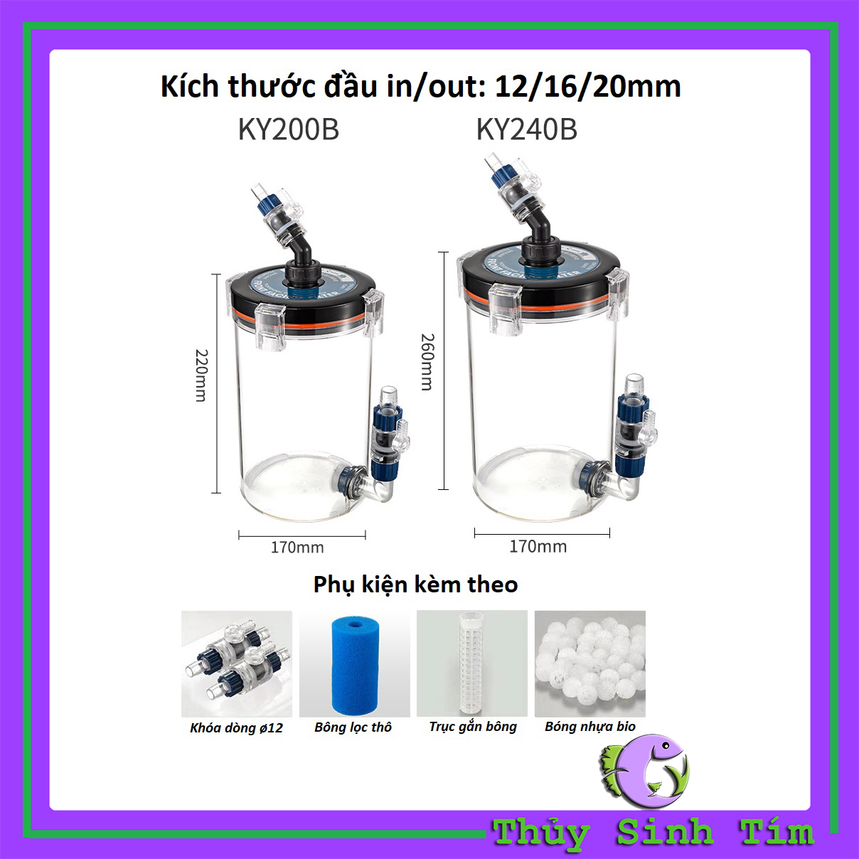 lọc phụ marine - 3