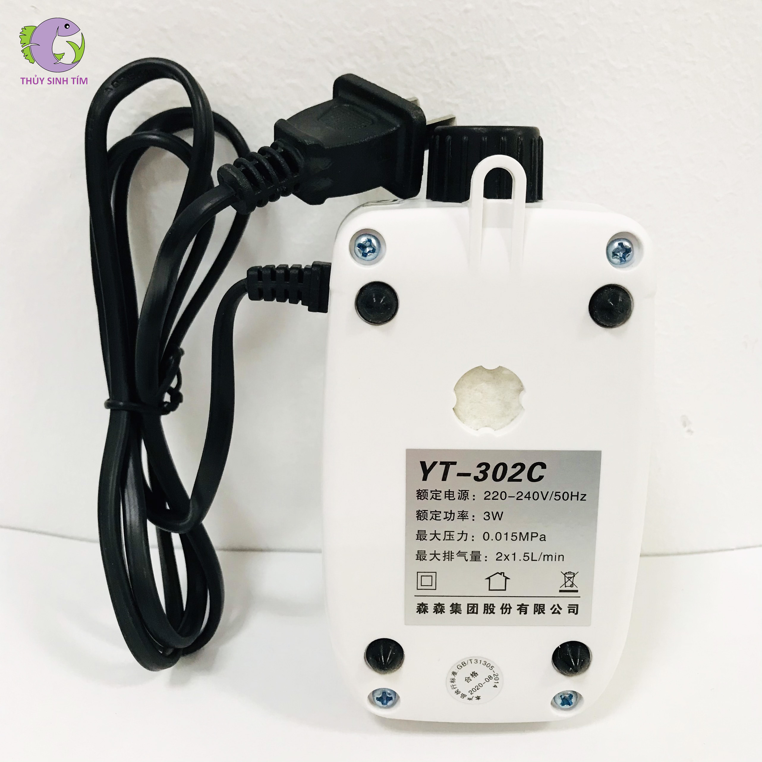 máy sủi oxy sunsun yt-302c - 3